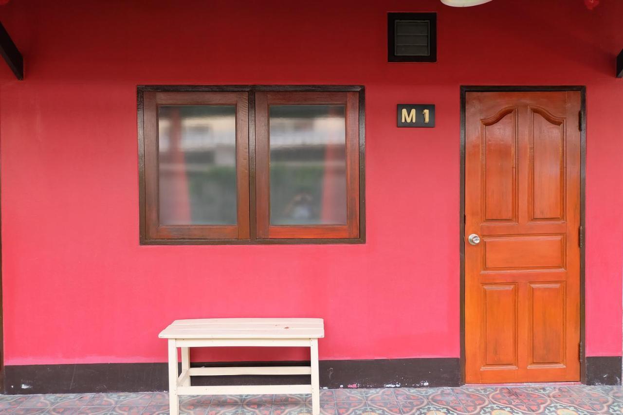 Baan Ma Feung Guesthouse Kanchanaburi Exterior photo