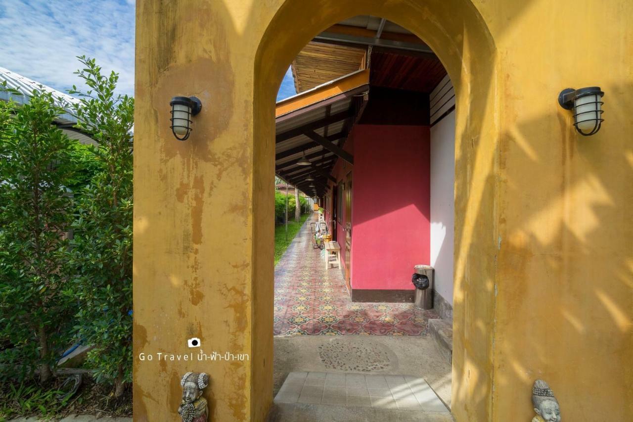 Baan Ma Feung Guesthouse Kanchanaburi Exterior photo